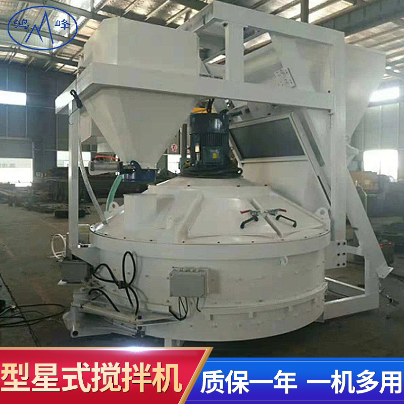 行星式攪拌機的工作原理